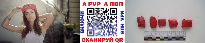 Виды наркоты Барабинск COCAIN МЕФ ГАШ
