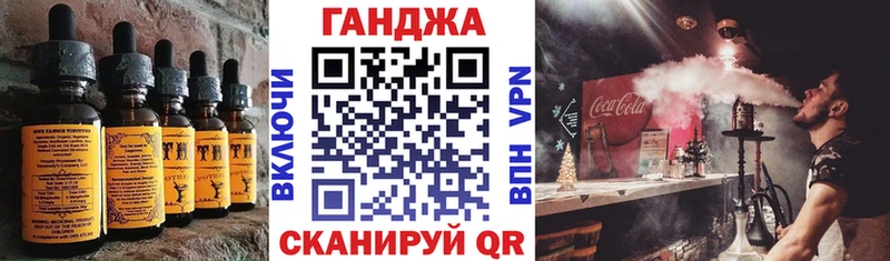 Еда ТГК конопля  blacksprut рабочий сайт  Барабинск  сколько стоит 