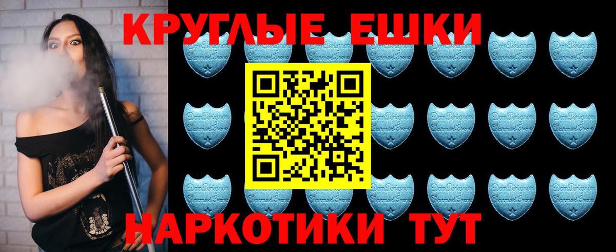 A PVP Барабинск