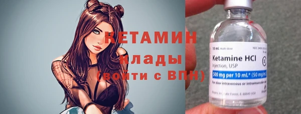 меф VHQ Баксан