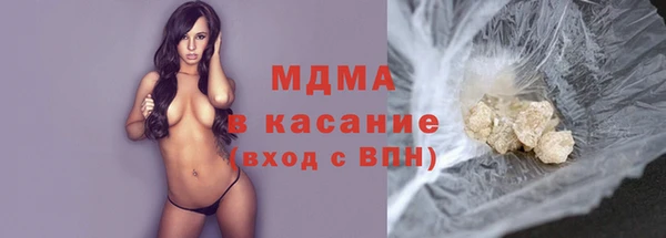 меф VHQ Баксан