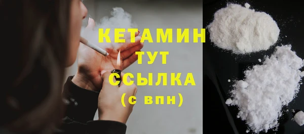 прущие крисы Балабаново