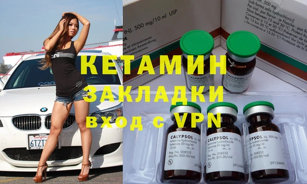меф VHQ Баксан
