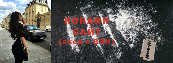 прущие крисы Балабаново