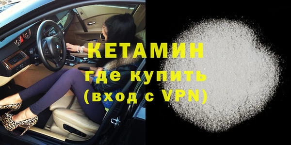 меф VHQ Баксан