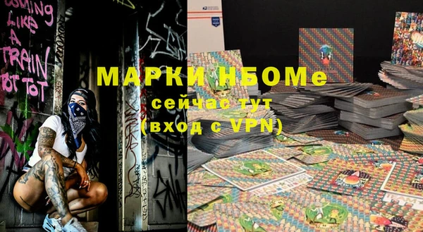 меф VHQ Баксан