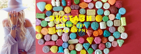 прущие крисы Балабаново