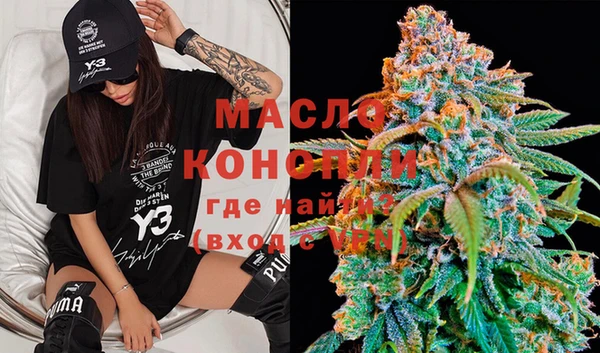 меф VHQ Баксан