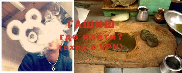 меф VHQ Баксан