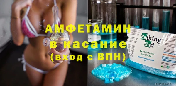 меф VHQ Баксан