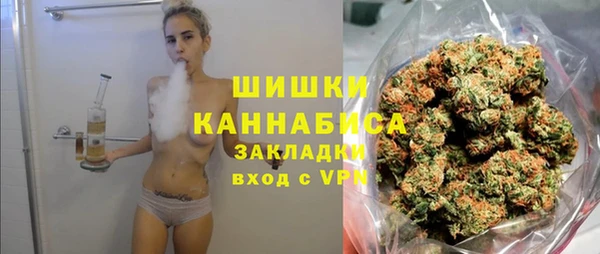 прущие крисы Балабаново