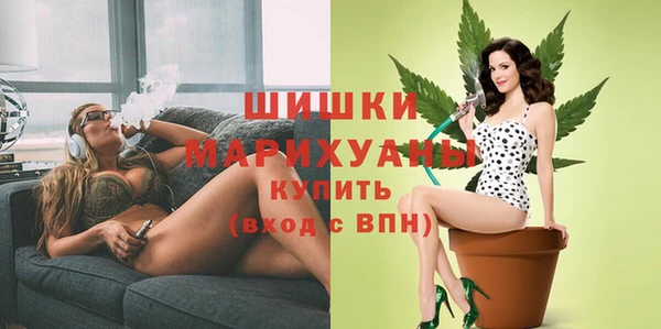прущие крисы Балабаново