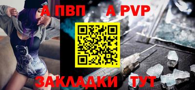 гидропоника Новодвинск