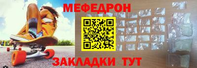 дживик Новокубанск
