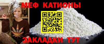 гидропоника Новодвинск