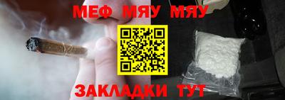 гидропоника Новодвинск