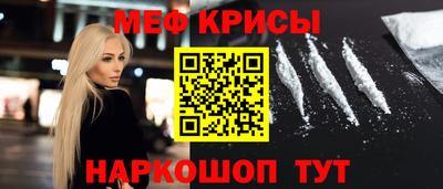 гидропоника Новодвинск