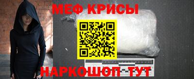 дживик Новокубанск