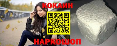 гидропоника Новодвинск