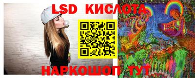 дживик Новокубанск