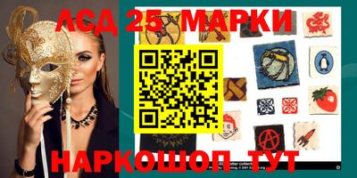 дживик Новокубанск
