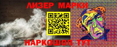 гидропоника Новодвинск