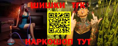 гидропоника Новодвинск