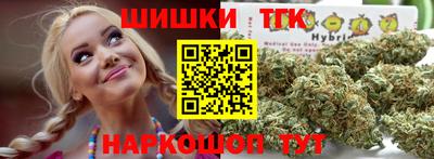дживик Новокубанск
