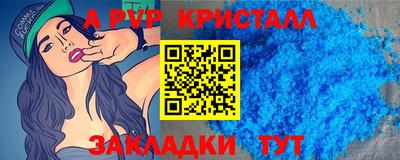 гидропоника Новодвинск