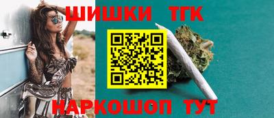 гидропоника Новодвинск