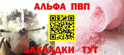гидропоника Новодвинск