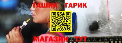 гидропоника Новодвинск