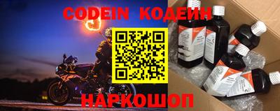 гидропоника Новодвинск