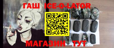 гидропоника Новодвинск