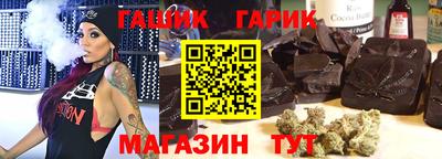 гидропоника Новодвинск