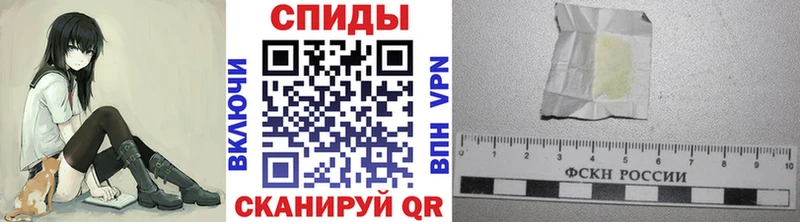 Метамфетамин Декстрометамфетамин 99.9%  Барабинск 
