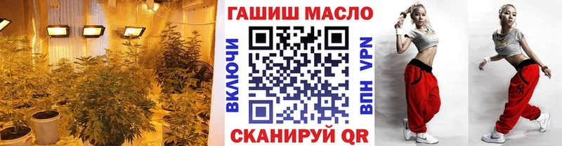 Дистиллят ТГК Wax  Барабинск 