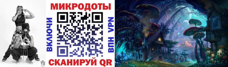Галлюциногенные грибы Magic Shrooms Барабинск